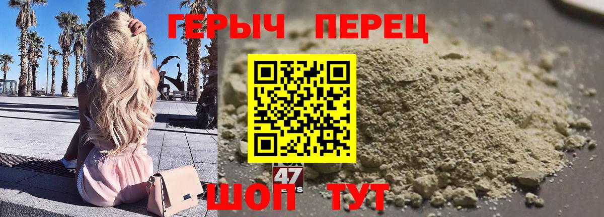 Богородицк  ГЕРОИН  Вход с VPN  ГЕРОИН афганец 