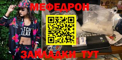 твердый Моздок