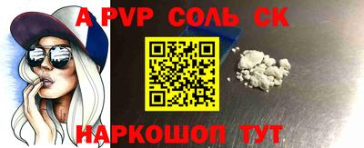 твердый Моздок