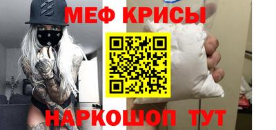 твердый Моздок