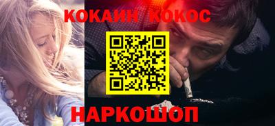 mix Можайск