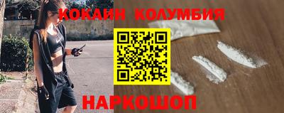 mix Можайск