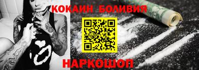 твердый Моздок