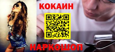 mix Можайск