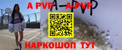 mix Можайск