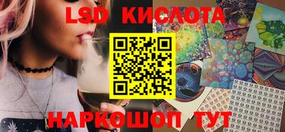 трава Можга