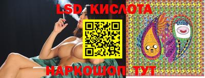 твердый Моздок