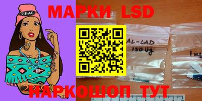 твердый Моздок