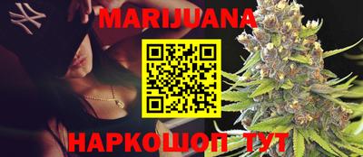 mix Можайск