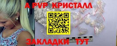 mix Можайск