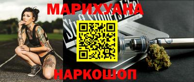 mix Можайск
