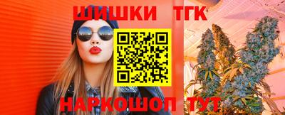 твердый Моздок