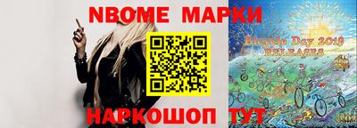 твердый Моздок