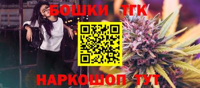 mix Можайск