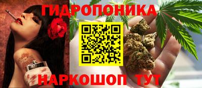 mix Можайск