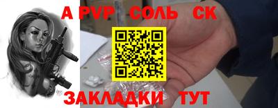 mix Можайск