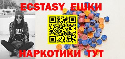 mix Можайск