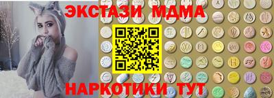 твердый Моздок