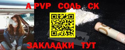 mix Можайск