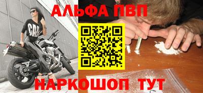 твердый Моздок