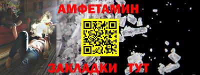 mix Можайск