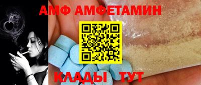 твердый Моздок