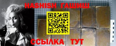 mix Можайск