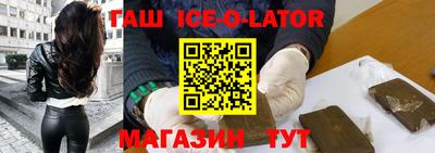 трава Можга