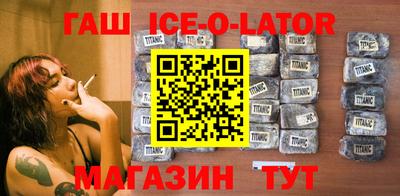 mix Можайск