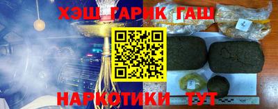 твердый Моздок
