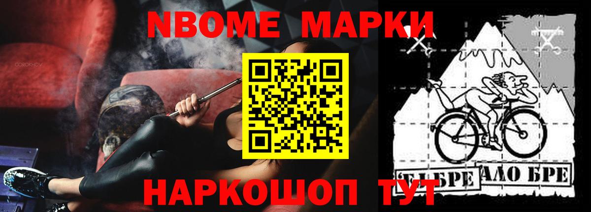 Богородицк  LSD-25 экстази ecstasy  ЛСД экстази кислота  Вход с VPN 